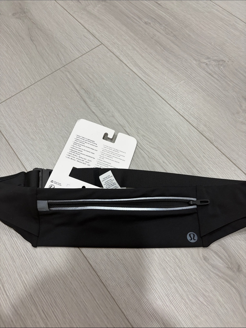 Lululemon run belt
